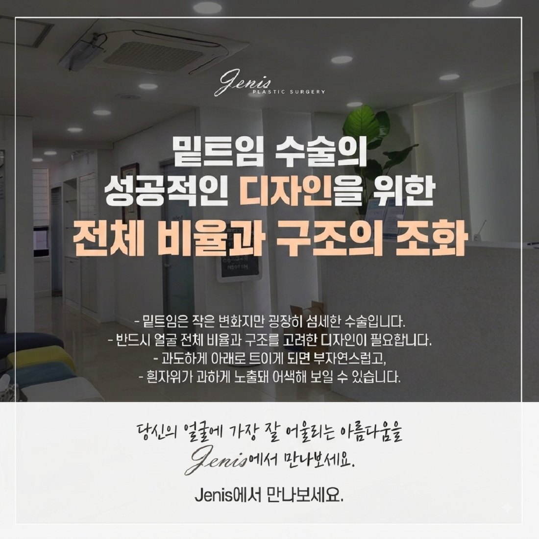디자인