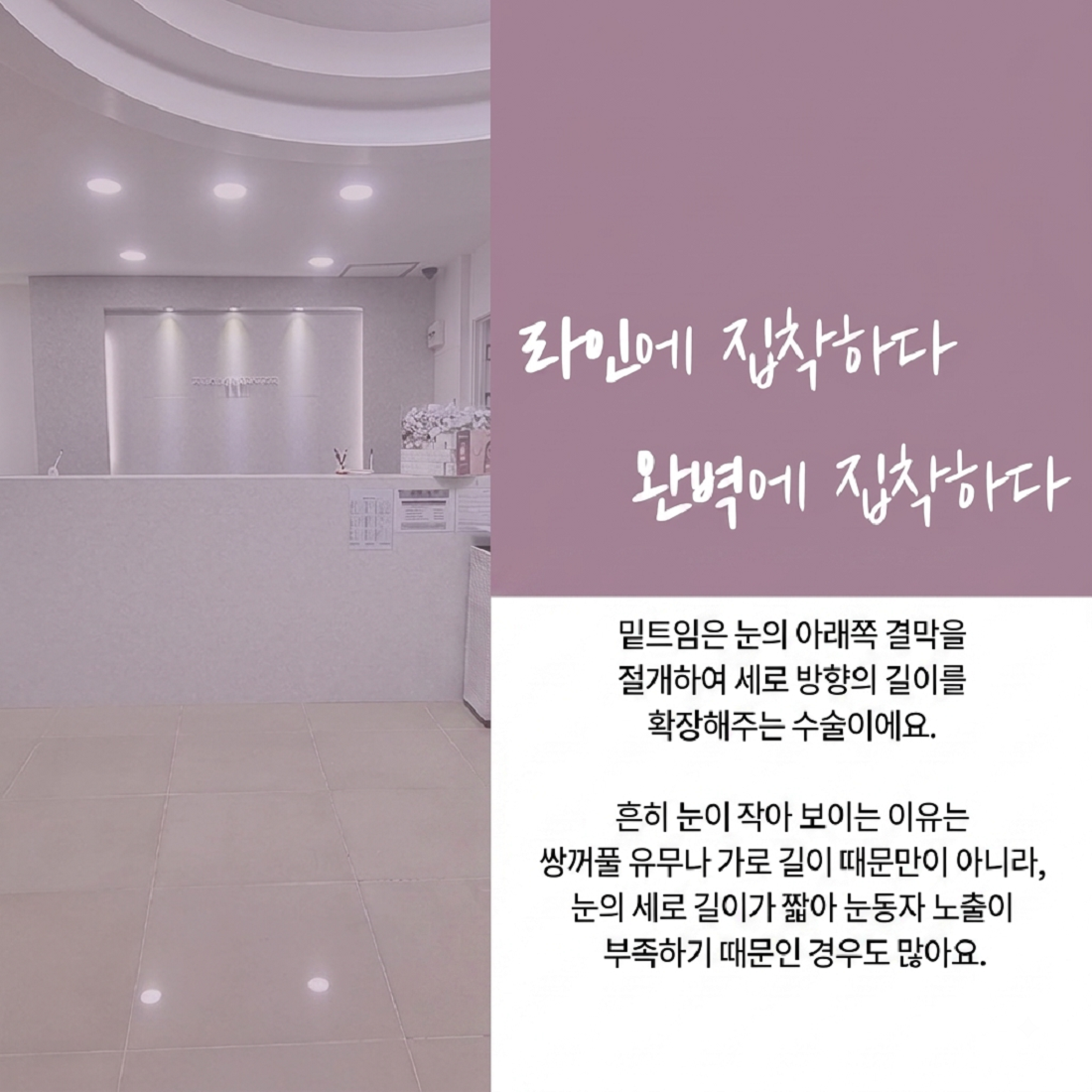 피부